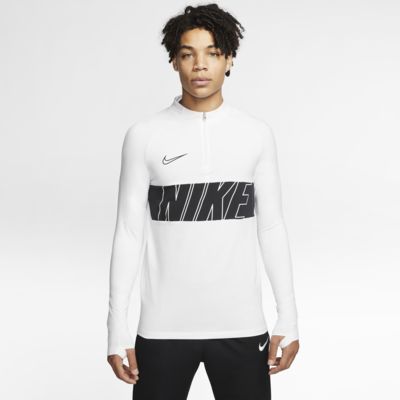 nike dri fit zip top
