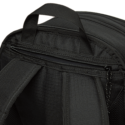 Nike Track Backpack (27L)