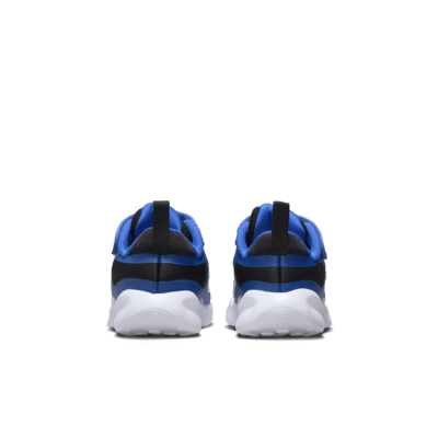 Nike Revolution 7 Baby/Toddler Shoes