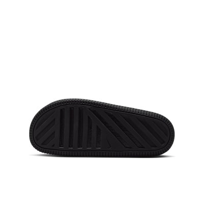 나이키 캄 2.0 주니어 슬라이드