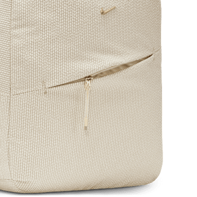 Nike Aura Backpack (24L)