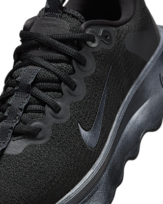 Nike Motiva SE