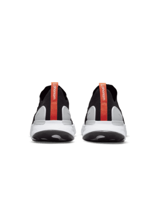 Nike Phantom Run 2