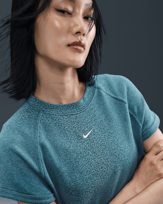 Nike Sportswear Chill Terry