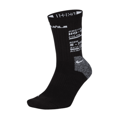 lebron socks elite