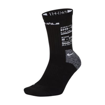 nike elite lebron quick basketball crew socks