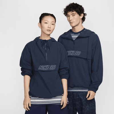 Nike SB Anorak Skate Jacket