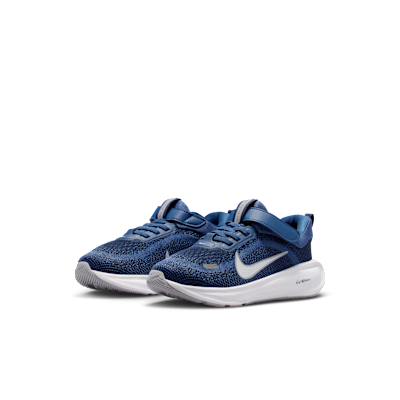 Nike Stellar Ride Younger Kids' Shoes