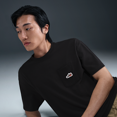 나이키 스포츠웨어 남성 에어맥스 90 패치 티셔츠