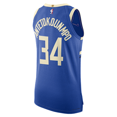 Jersey Nike Dri-FIT ADV de la NBA Authentic para hombre Giannis Antetokounmpo Milwaukee Bucks 2024/25 City Edition