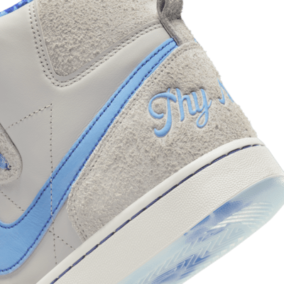 Nike Terminator High (Spelman) Men's Basketball Shoes