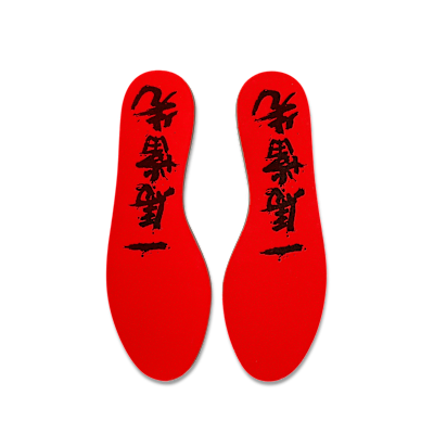 ジャ 3 "Lunar New Year"⁠EP⁠バスケットボールシューズ