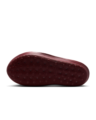 Nike ReactX Rejuven8