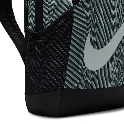 Nike Brasilia ryggsekk til barn (18 l)