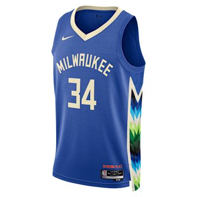 Maillot Milwaukee Bucks Giannis Antetokounmpo - Édition All-Star Charlotte - Taille 54 - Neuf Nike