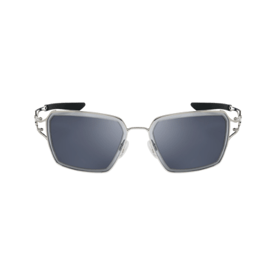 Nike Veil Prism Sunglasses