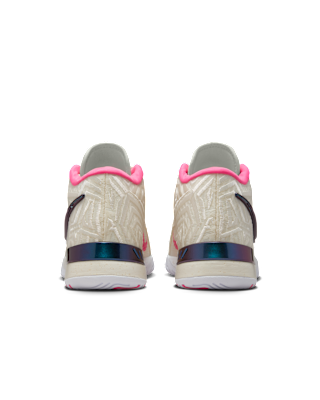 LeBron NXXT Genisus QS EP