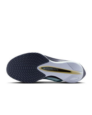 Nike Vaporfly 4