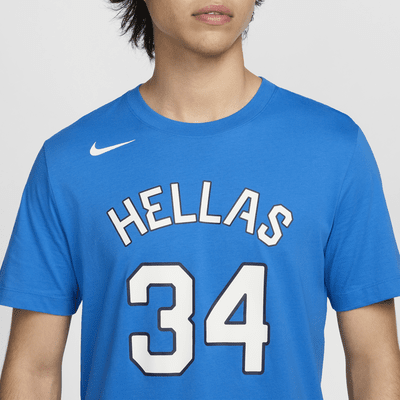 Playera de básquetbol Nike para hombre Giannis Antetokounmpo Greece