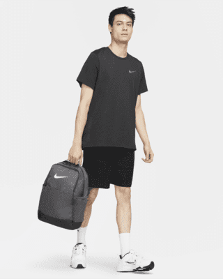 Nike Brasilia 9.5 Training Backpack 