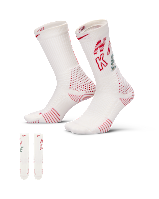 Unisex носки Nike Elite 2.0 X-MAS Cushioned Crew Socks