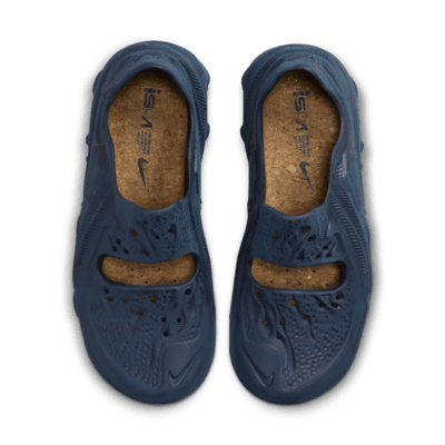 Scarpa Nike ISPA Universal – Uomo