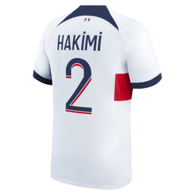 Nike 21/22 PSG Stadium Away Jersey S / White