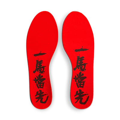 Ja 3 'Lunar New Year' Basketball Shoes