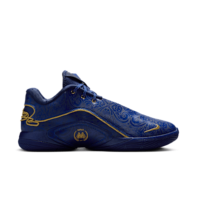 LeBron XXII 'Token' Basketball Shoes