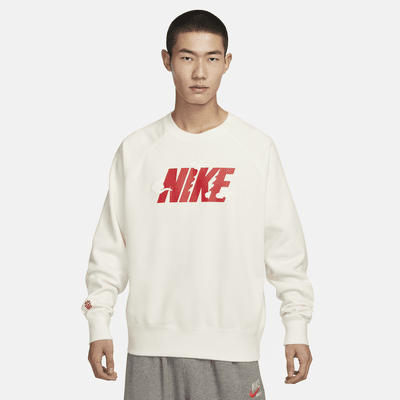 White nike shop crew neck