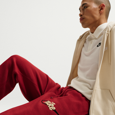 Nike Sportswear Club Men's Fleece Joggers