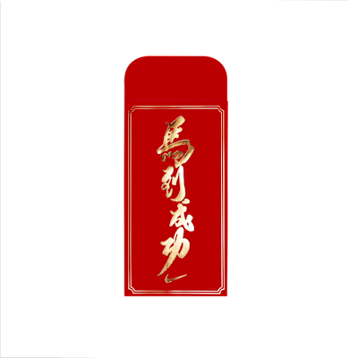 ジャ 3 "Lunar New Year"⁠EP⁠バスケットボールシューズ