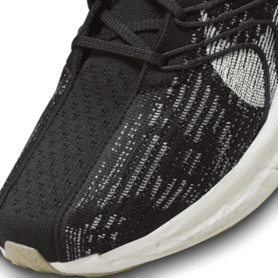 NIKE公式】ナイキ ペガサス ターボ ネクスト ネイチャー メンズ ロード