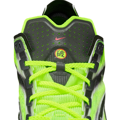 ナイキ ヴェイパーフライ 4 メンズ ロード レーシングシューズ