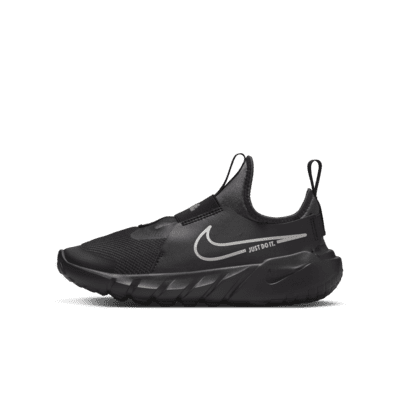 Nike Flex Runner 2