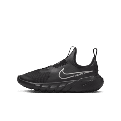 nike pull string shoes