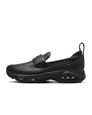 Nike Air Max Phenomena