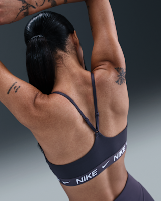 Nike Indy 輕度支撐型