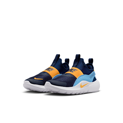 나이키 플렉스 러너 4 리틀키즈 신발