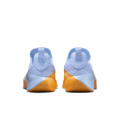 LeBron TR 1 Men's Workout Shoes