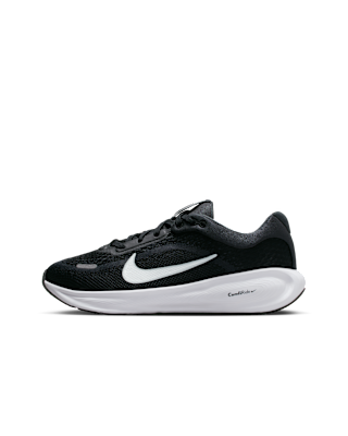 Детские кроссовки Nike Stellar Ride Big Kids' для бега