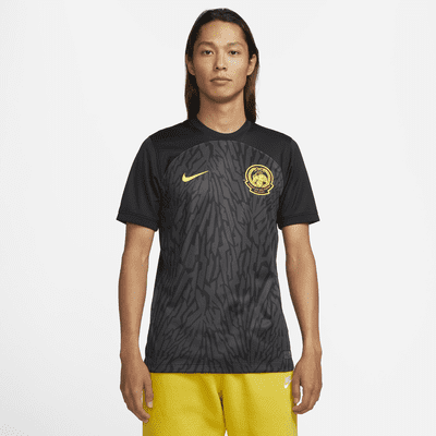 Malaysia 2022/24 Stadium Away Men's Nike Dri-FIT Football Shirt. MY