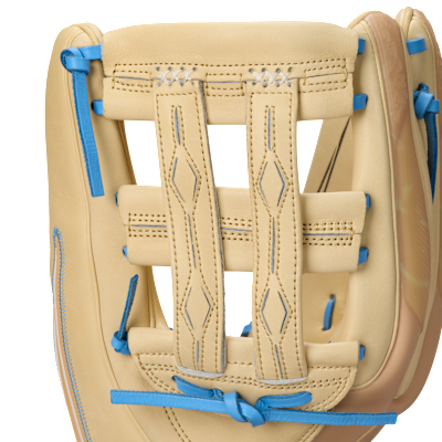 Nike Vapor Elite Baseball Outfield H-Web Fielding Glove - Left Hand Throw