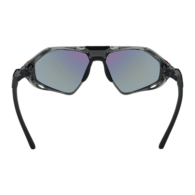 Nike Zeus Rise Road Tint zonnebril