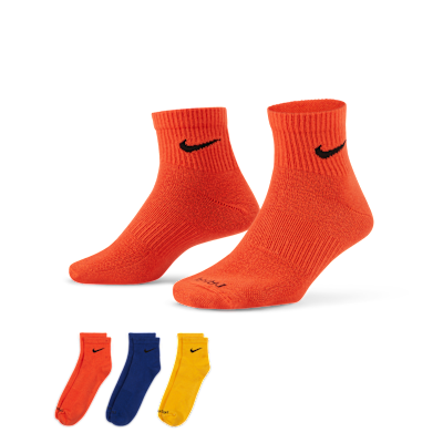 nike everyday plus lightweight