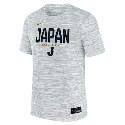 Japan National Baseball Team 2026 World Baseball Classic Velocity Youth Nike Dri-FIT T-Shirt
