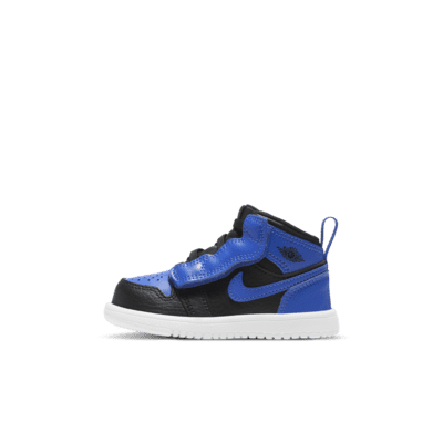 Infant retro 1 Clearance