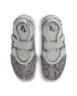 Nike Air Rift