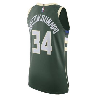 Ανδρική φανέλα Nike NBA Authentic Giannis Antetokounmpo Μιλγουόκι Μπακς Icon Edition 2020