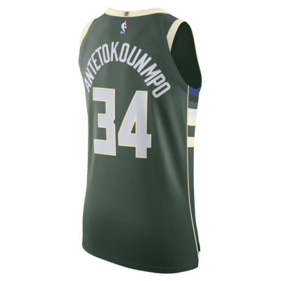 Giannis Antetokounmpo Bucks Icon Edition 2020 Men's Nike NBA Authentic ...